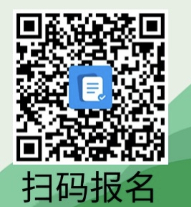 微信图片扫码.jpg